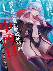 爆款推文文案